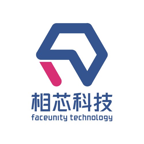 相芯科技Logo