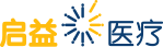 启益医疗Logo
