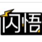 闪悟教育Logo