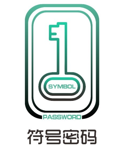 符号密码Logo