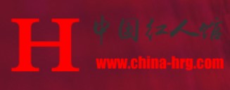 中国红人网Logo