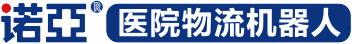 诺亚医院物流机器人Logo