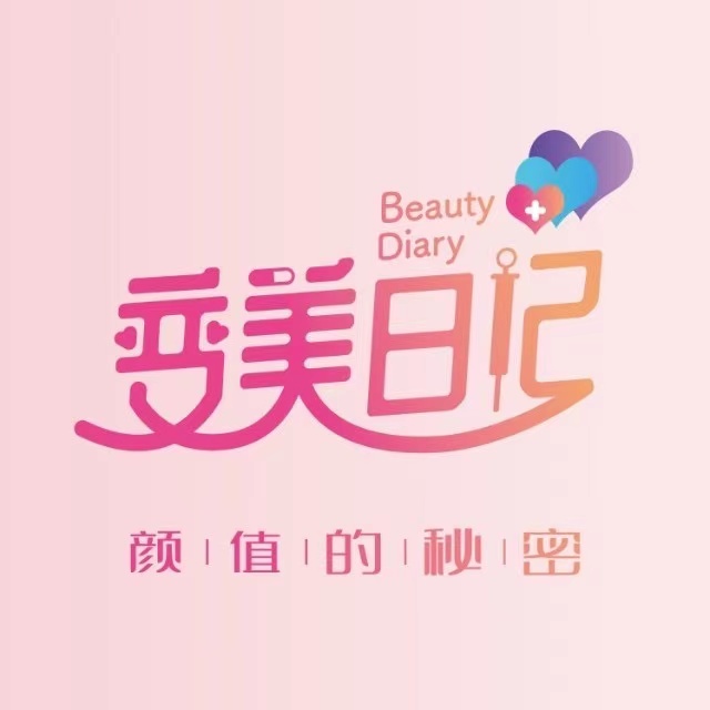 变美日记Logo