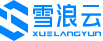 雪浪云Logo