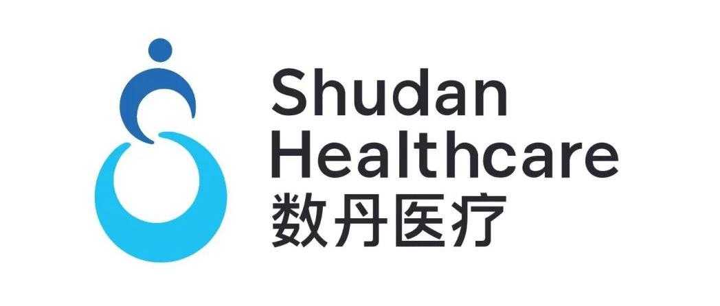 数丹医疗Logo