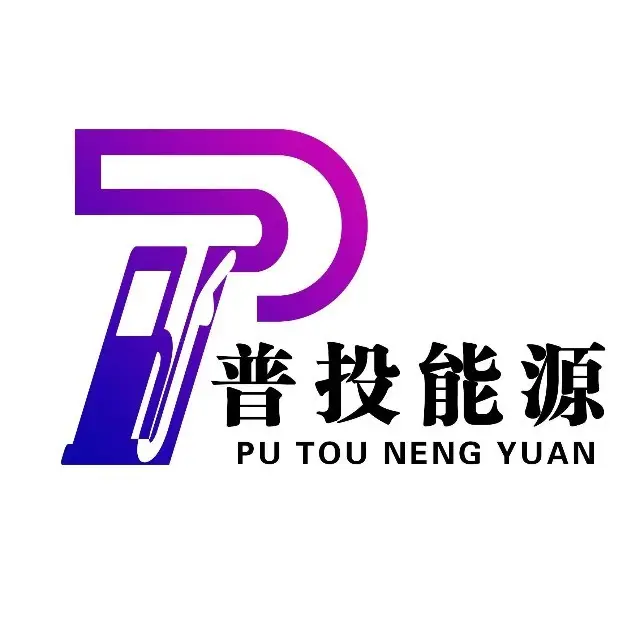 普投能源Logo