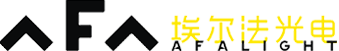 埃尔法光电Logo