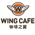 咖啡之翼Logo